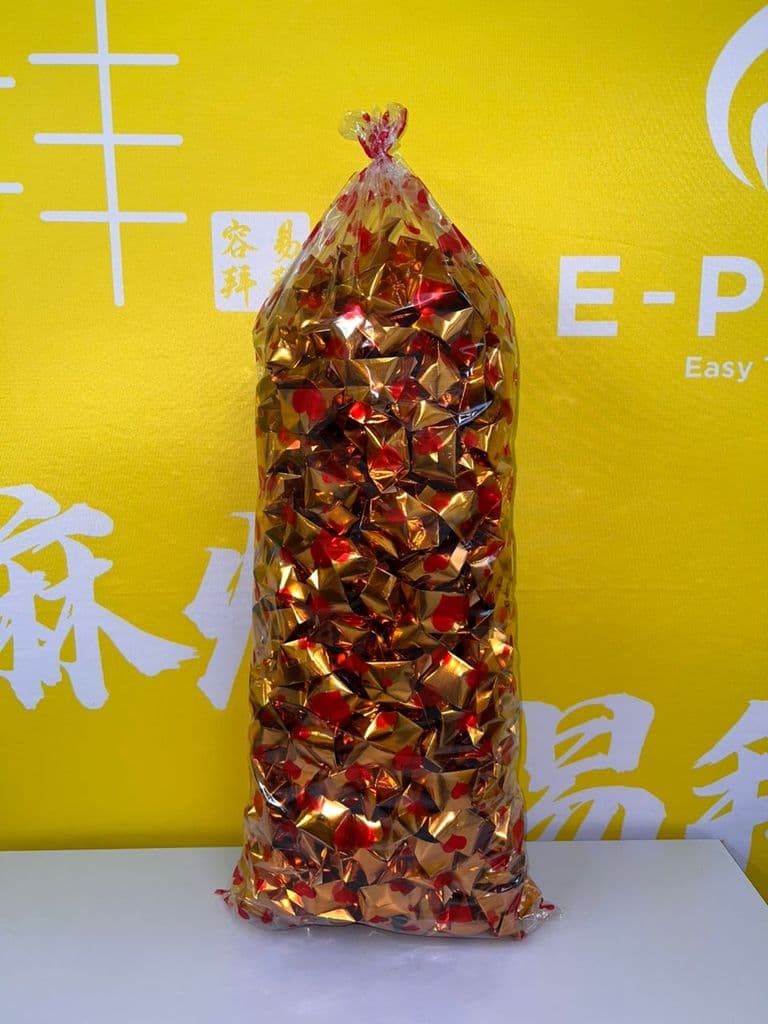 金银元宝 550粒
