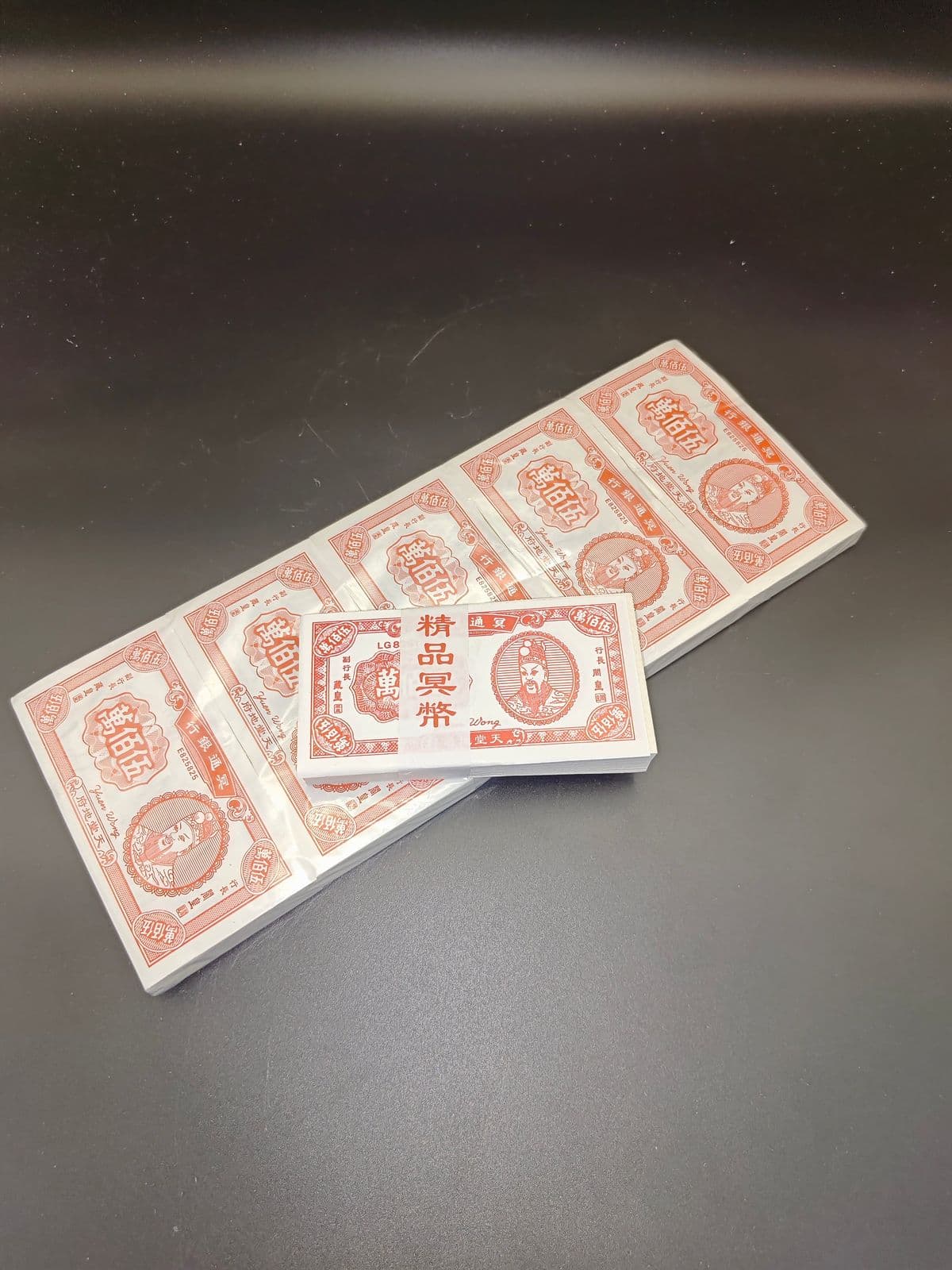 500万