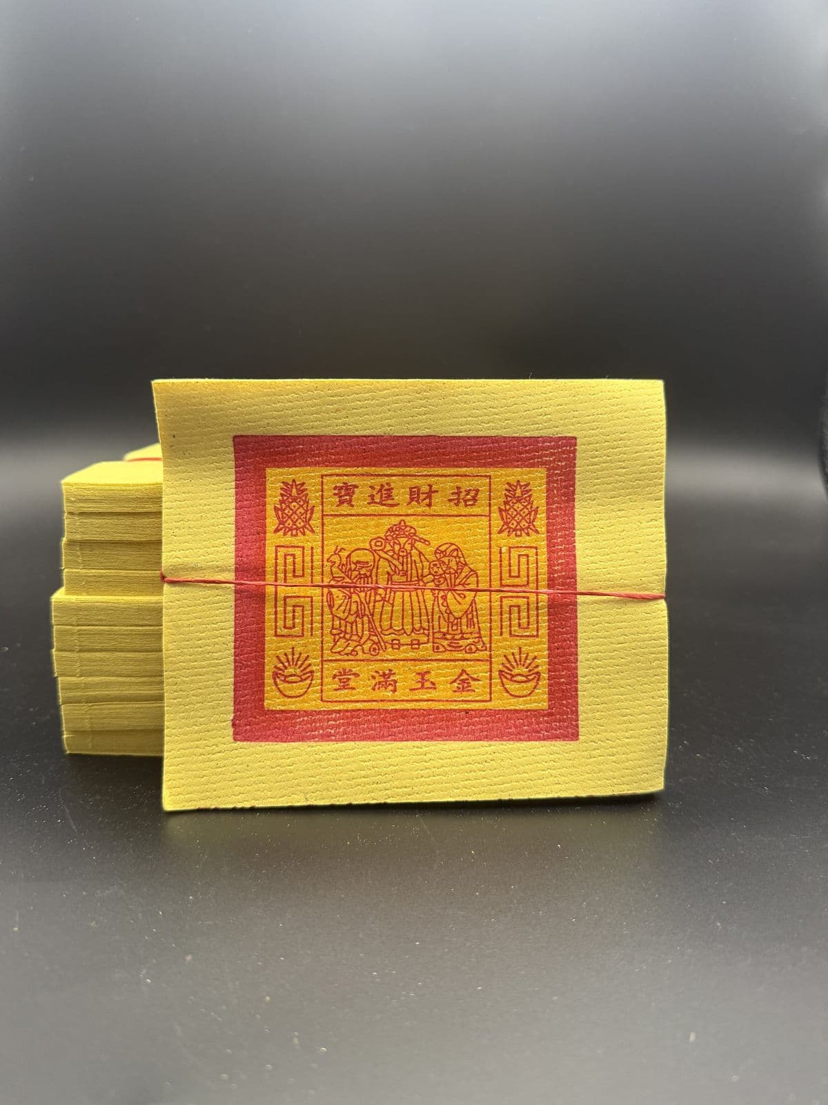 旺来金/旺来银