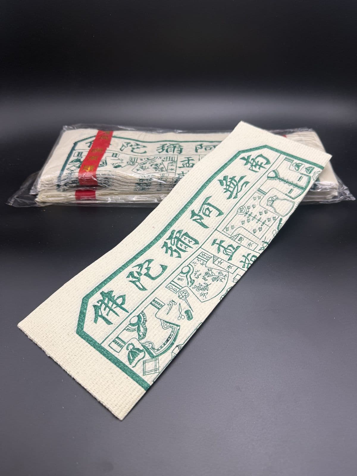 青古衣