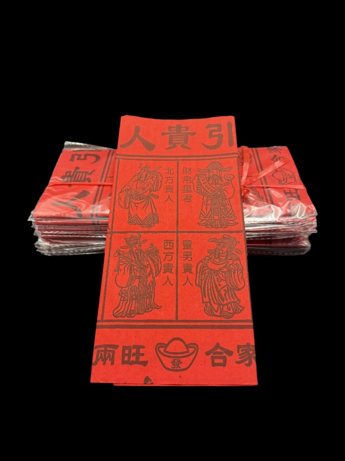 红贵人