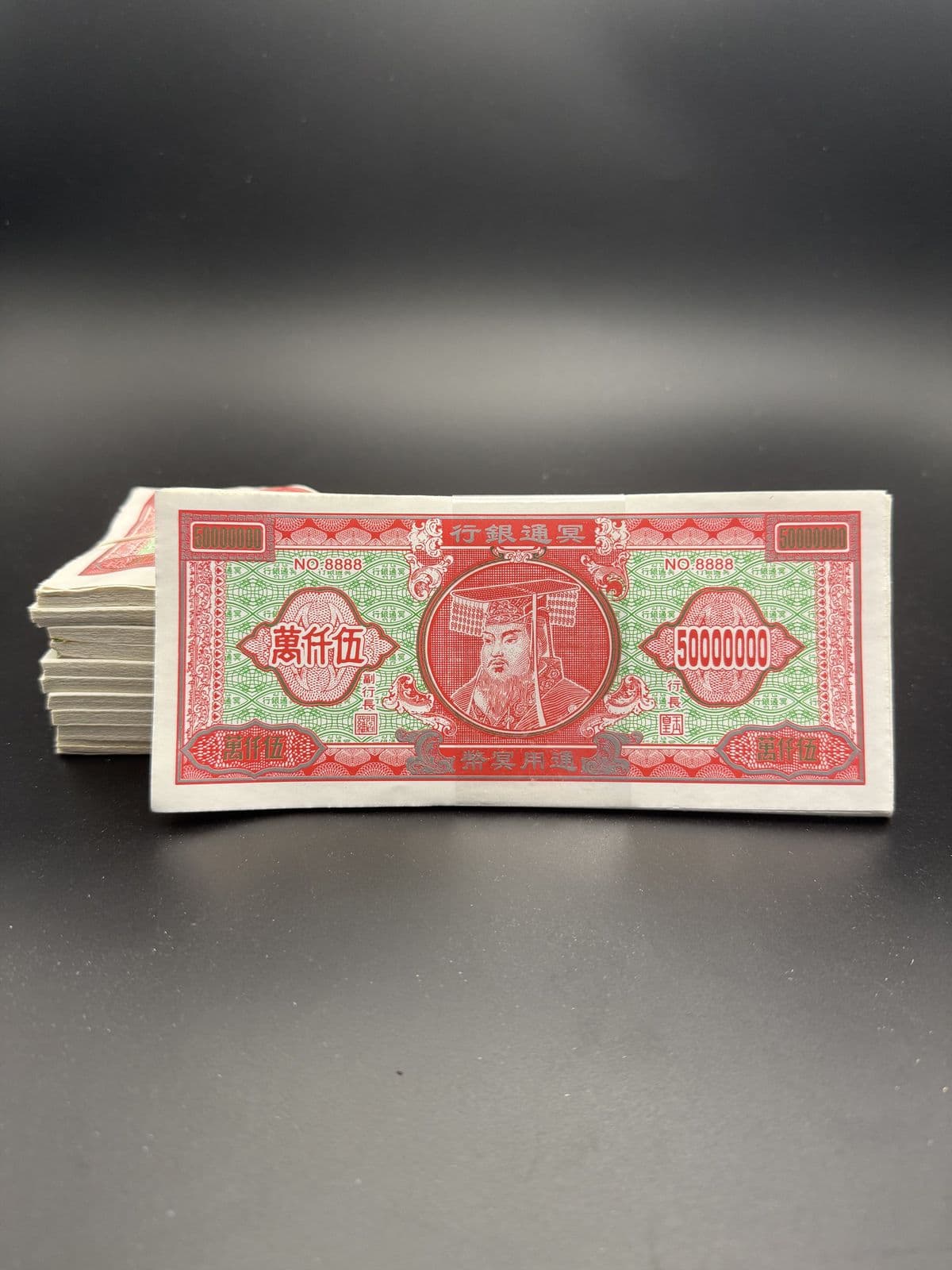5000万