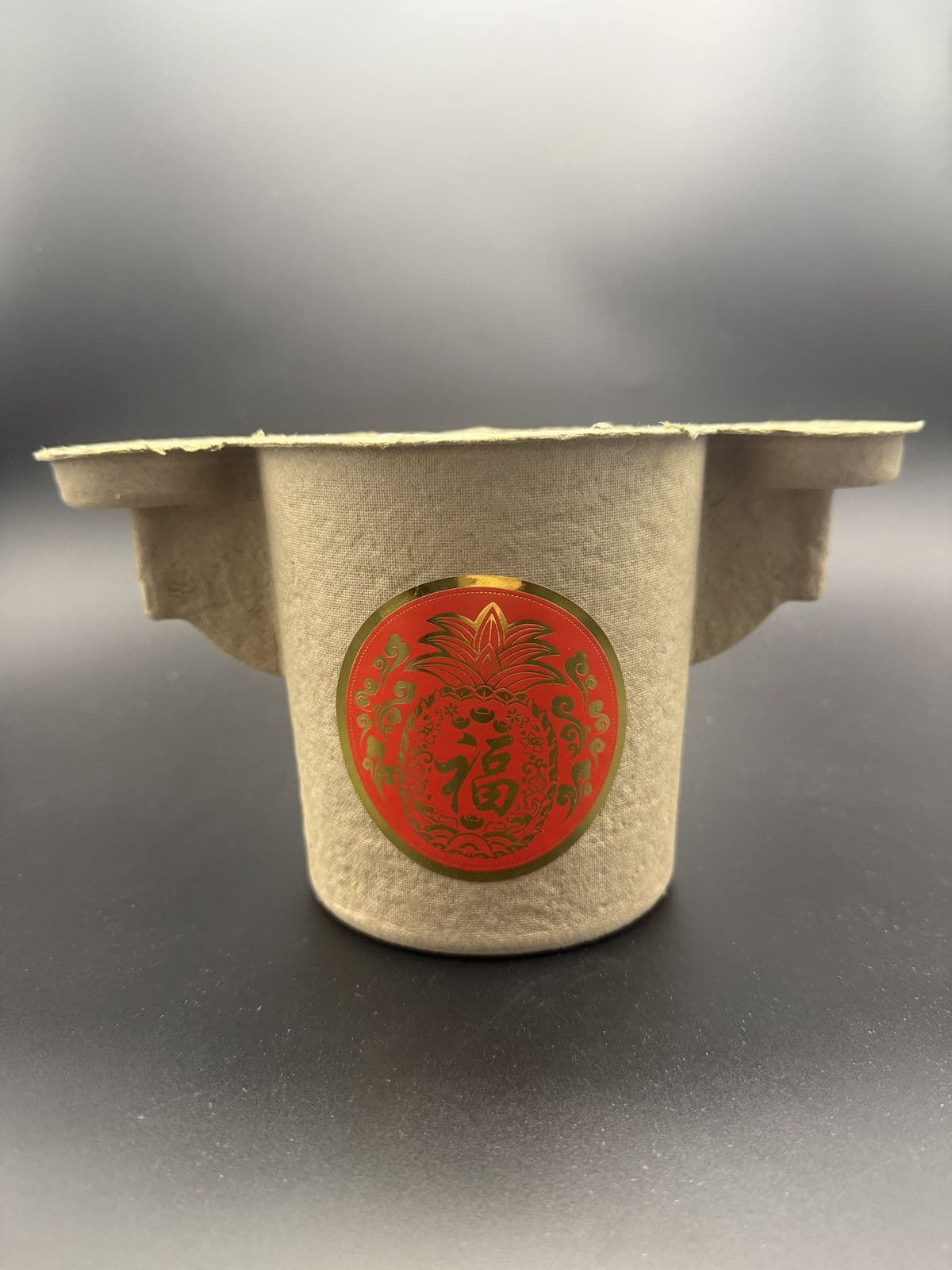 环保香炉