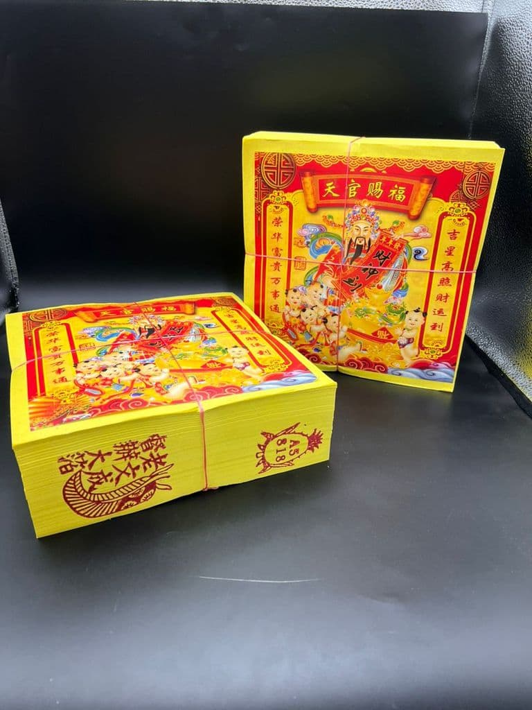 大金