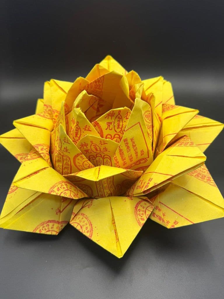 圆满莲花
