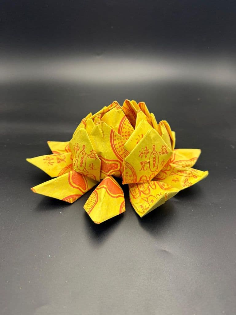 莲花
