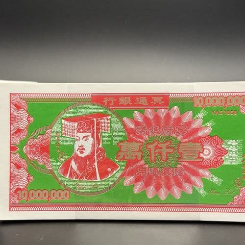 1000 万 细节图 2