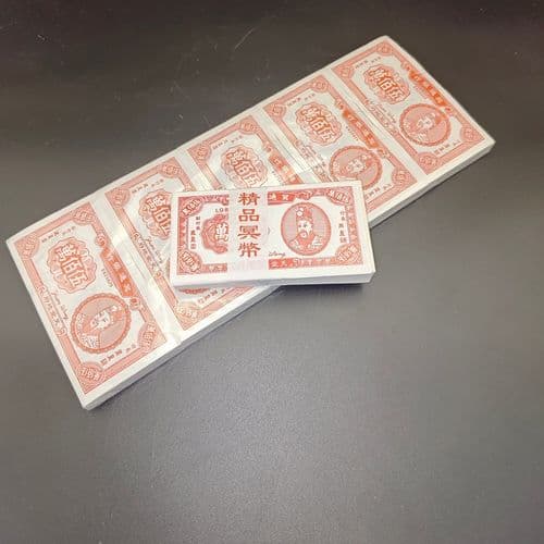500万 细节图 1