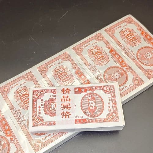 500万 细节图 2