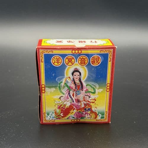 彩盒金银盾 细节图 2