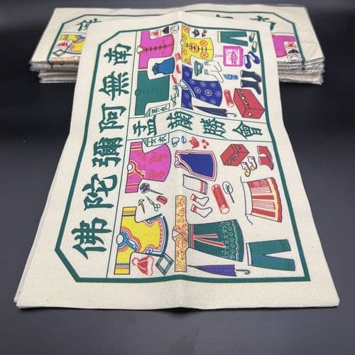 彩色青古衣 细节图 1