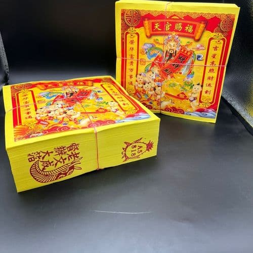 大金 细节图 1