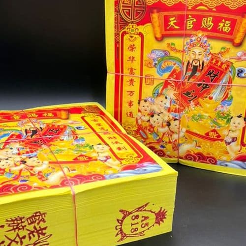 大金 细节图 2