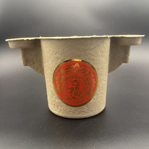 环保香炉 细节图 1