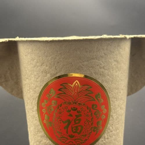 环保香炉 细节图 2