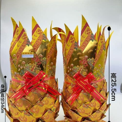 黄梨1对（高） 细节图 1