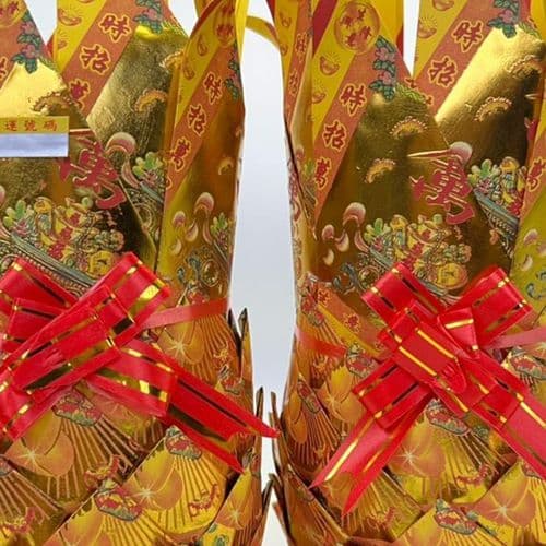 黄梨1对（高） 细节图 2