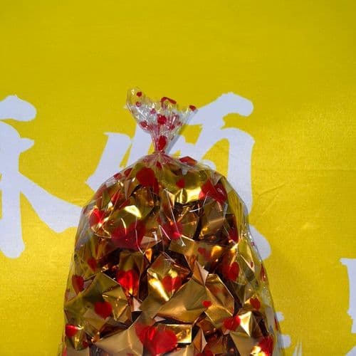 金银元宝 128粒 细节图 1