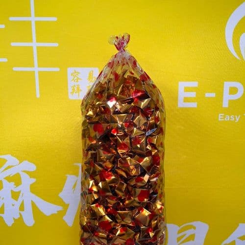 金银元宝 550粒 细节图 1