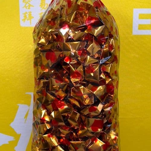 金银元宝 550粒 细节图 2