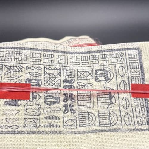 经衣 细节图 2
