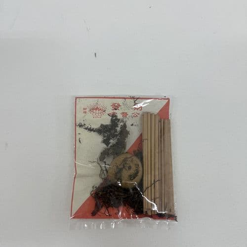 拿督公料 细节图 1