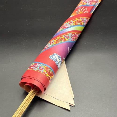 普渡旗 细节图 2