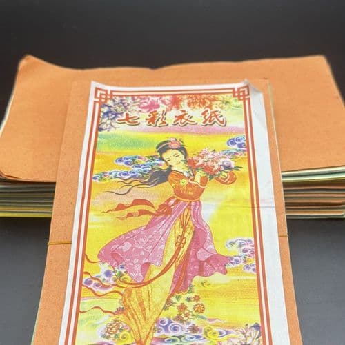 七彩纸 细节图 2