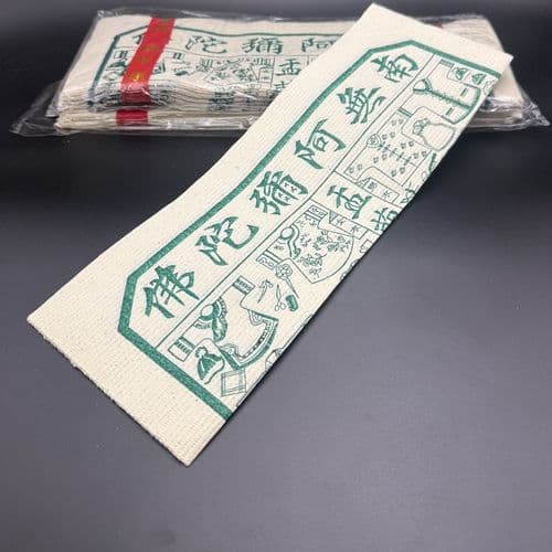 青古衣 细节图 1