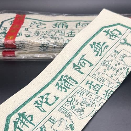 青古衣 细节图 2