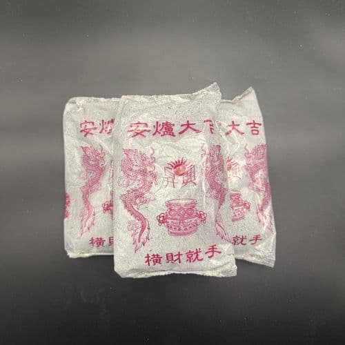 香灰 细节图 1