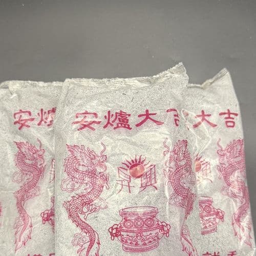 香灰 细节图 2