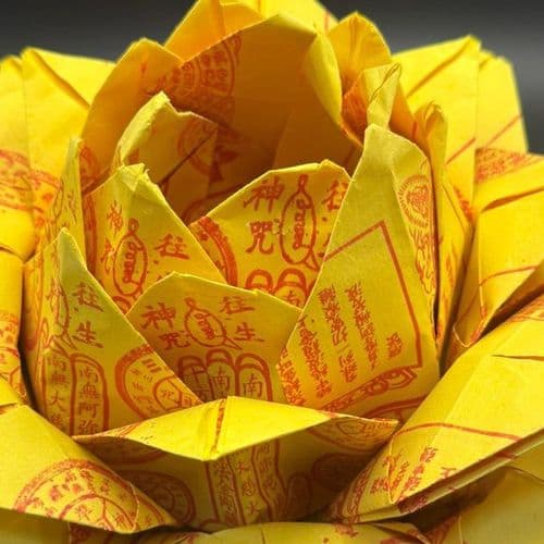 圆满莲花 细节图 2