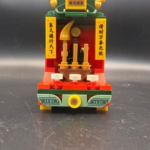 掌上神庙系列 细节图 1