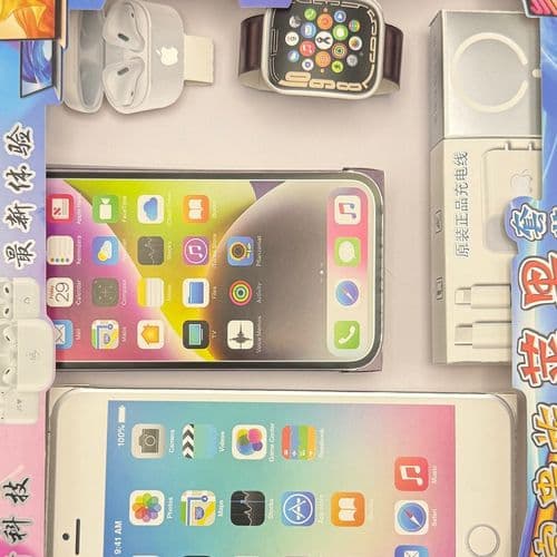 智能手机平板系列 细节图 2