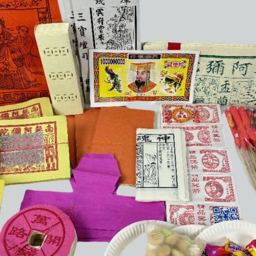 中元节配套（小） 细节图 2